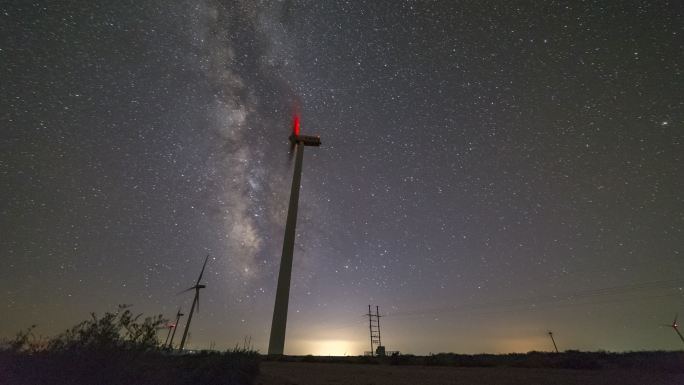 西北内蒙古甘肃风力发电星空银河延时摄影