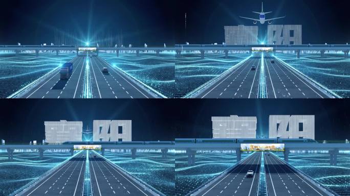 【襄阳】科技光线城市交通数字化