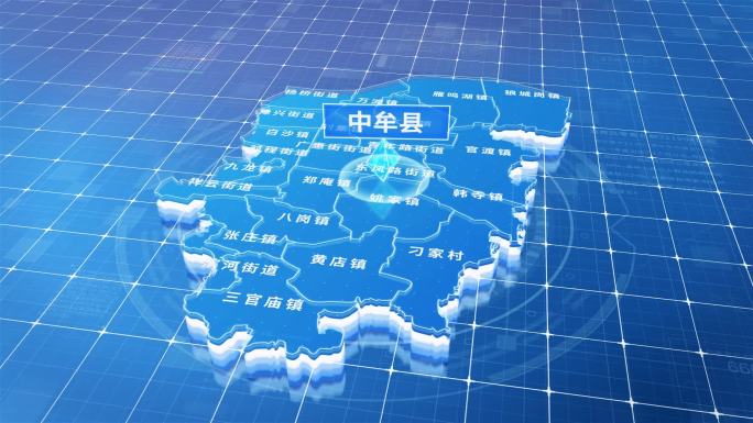 中牟县蓝色三维科技区位地图