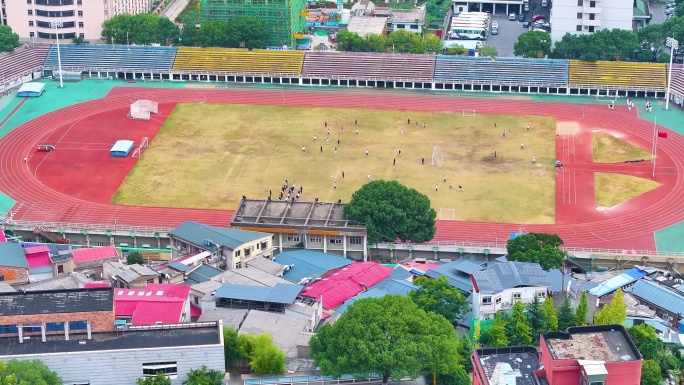 湖南师范大学篮球场体育场学校校园风景航拍