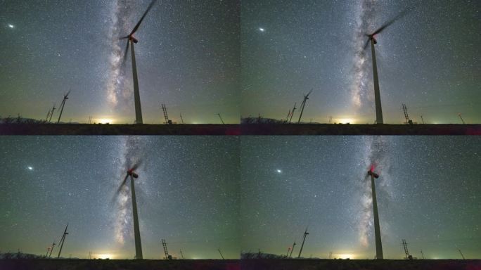 西北内蒙古甘肃风力发电星空银河延时