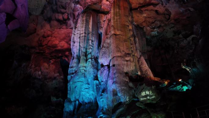 原创航拍4K溶洞景观洞穴喀斯特地貌