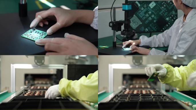 芯片 高科技 显微镜 科研 研发 实验室