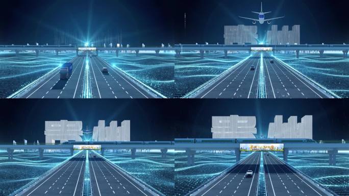 【贵州】科技光线城市交通数字化