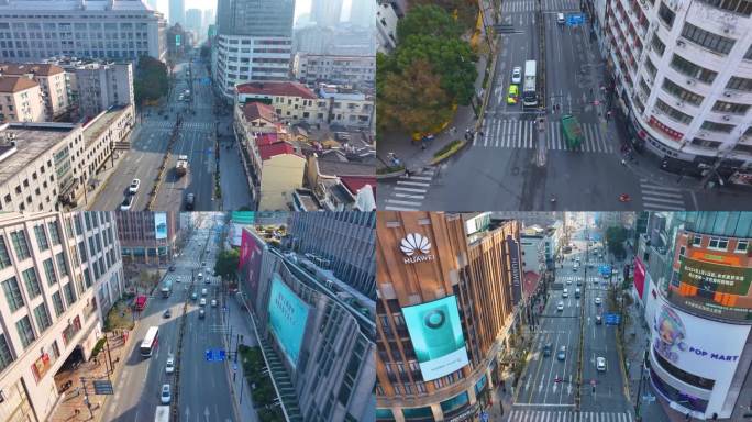 上海黄浦区河南中路航拍风景街道街景街头城