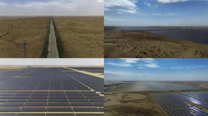 西北沙漠太阳能 发电