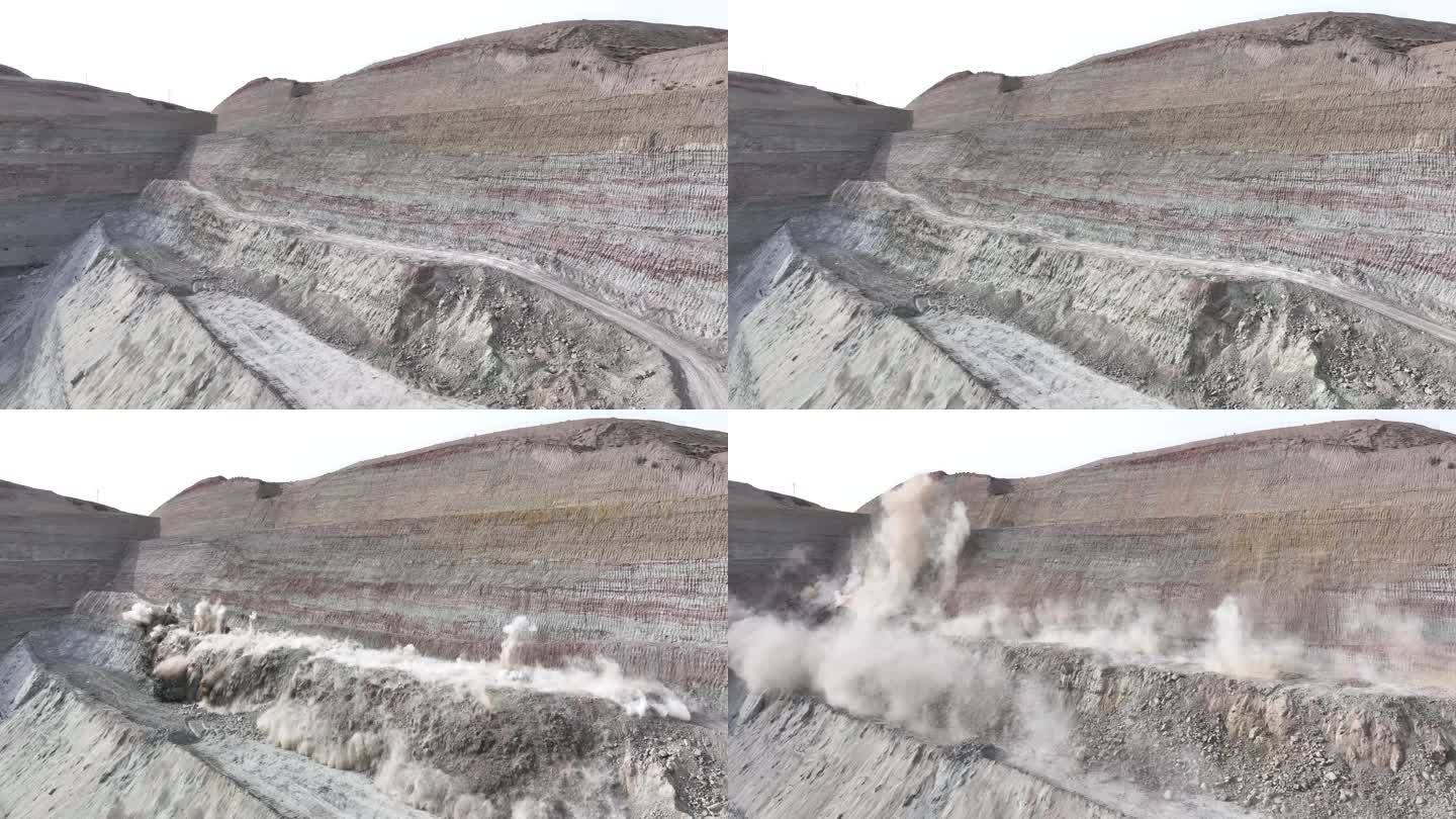 矿山开采爆破实拍视频
