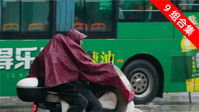 红绿灯等候：街道雨景的行人、电瓶车与车流