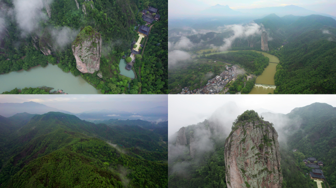 航拍浙江丽水缙云仙都风景区自然风光