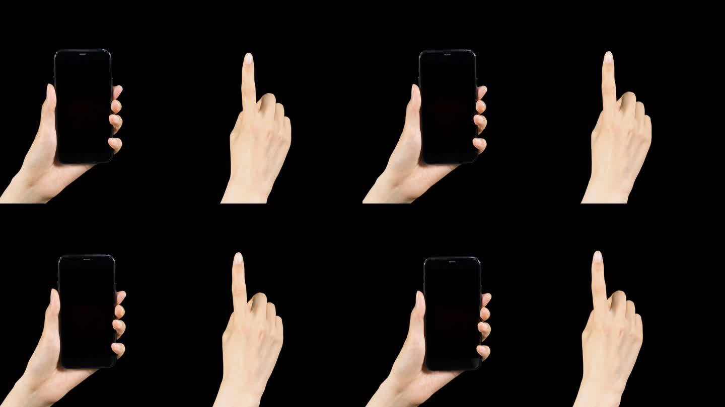 左手拿手机 特效合成 手机屏幕 点击手机