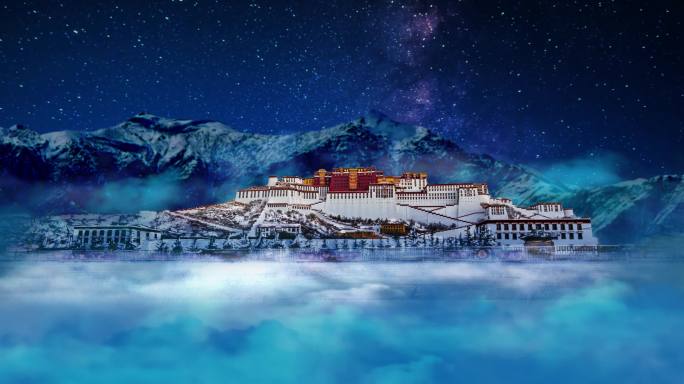 西藏布达拉宫舞台背景舞蹈LED