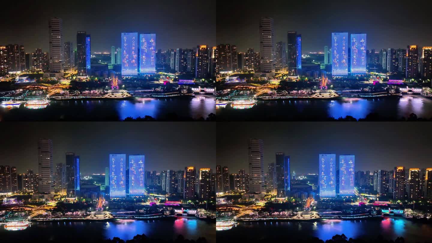 佛山新城夜景三龙湾游船码头灯光秀