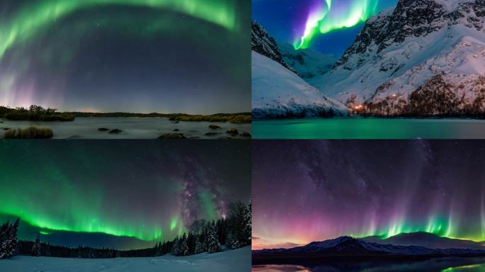 雪山冰川极光夜空梦幻秘境精选延时