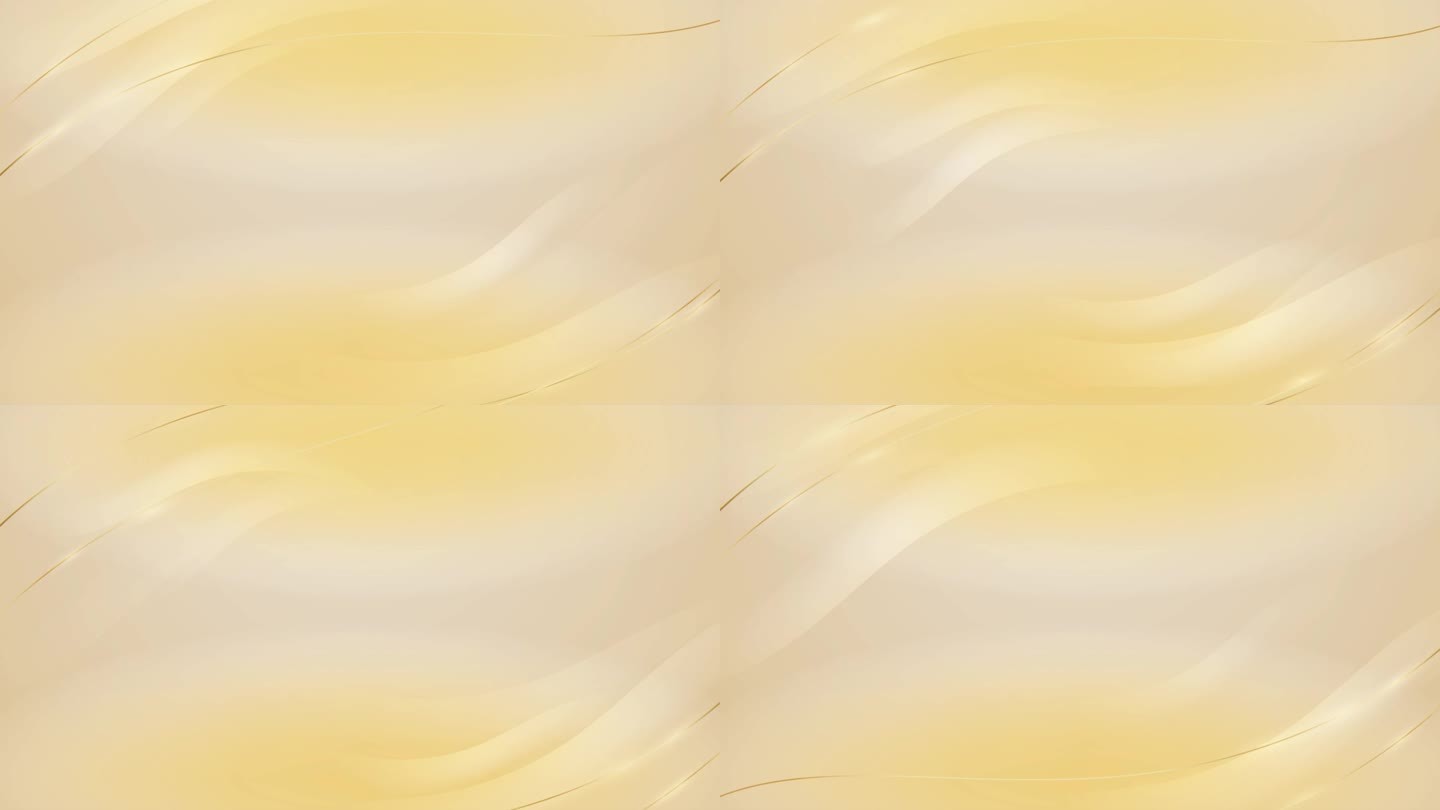 金色柔和曲线质感波浪线条背景