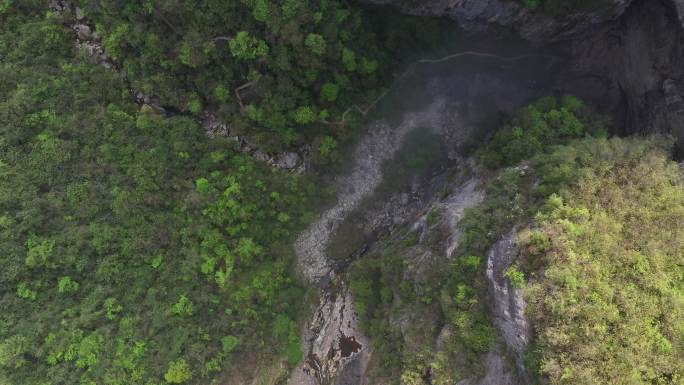 汉中地洞河天坑最美天坑喀斯特地貌户外探险