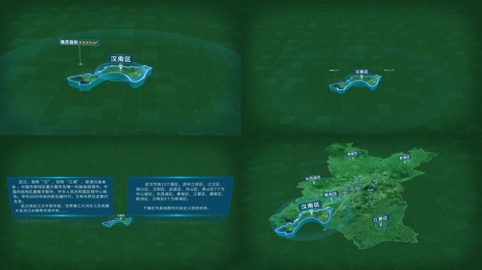 湖北武汉市汉南区面积人口区位地图信息展示