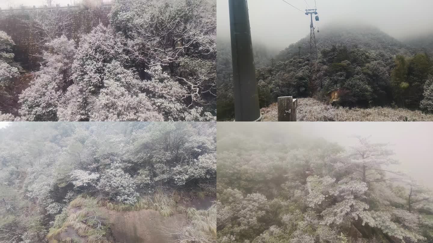 安徽黄山索道缆车雪山美景风景视频素材9