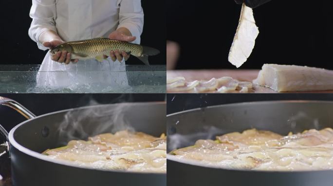 新鲜活鱼 厨师捞鱼 生鱼片 煮鱼烹饪