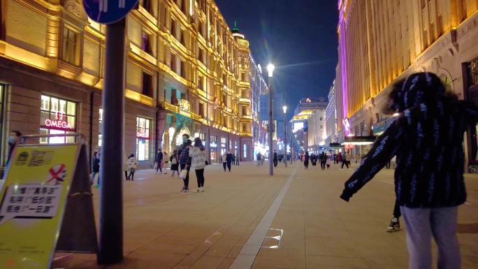 上海外滩夜晚南京路步行街夜景人流视频素材