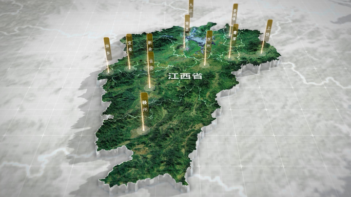 江西地图三维3d
