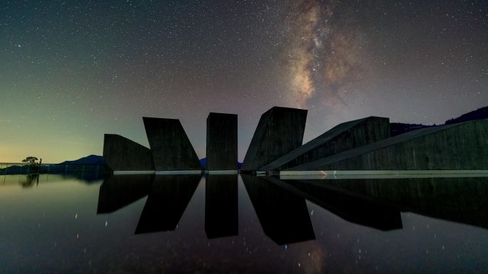 浙江松阳星辰山星空博物馆银河延时