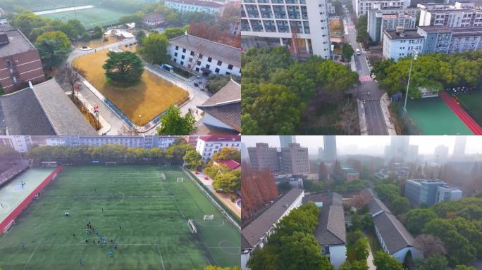 上海杨浦区同济大学本部航拍校园风景风光