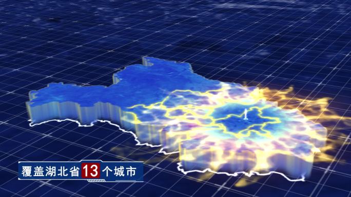 湖北省辐射地图