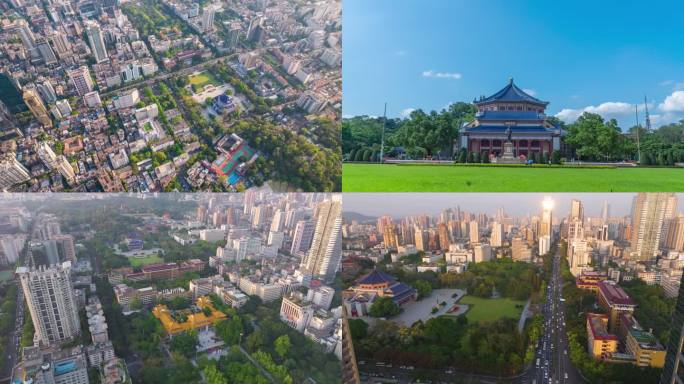 4k广州市政府广东省政府中山纪念堂