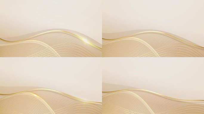 抽象金色曲线波浪轻奢背景