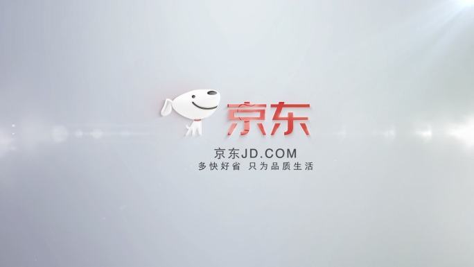 简约京logo展示合成