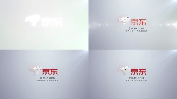 简约京logo展示合成
