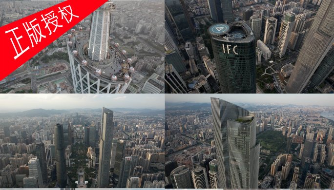 广州地标航拍天河城珠江新城多分镜合集