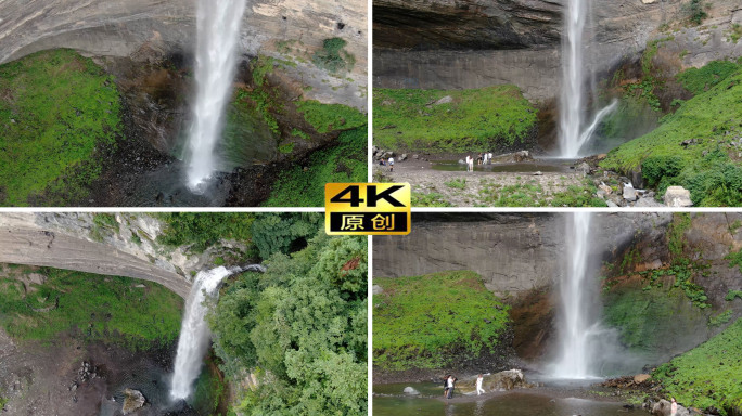 吊水岩航拍 贵州纳雍勺窝吊水岩景区