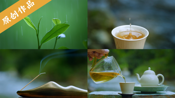 4k茶叶采茶春茶制茶绿茶茶汤茶艺泡茶文化
