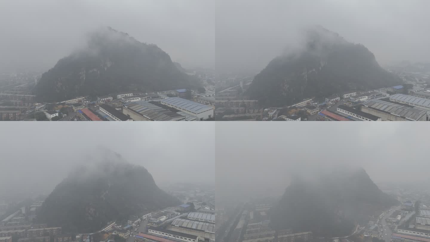 雾中山环绕4K
