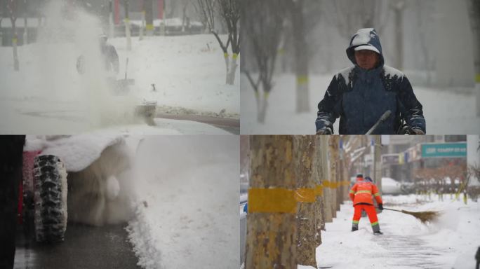 冬季环卫 清雪机