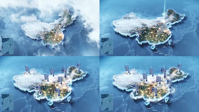 震撼云中俯冲中国三维地图4K版