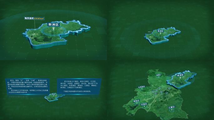 湖北武汉市新洲区面积人口区位地图信息展示