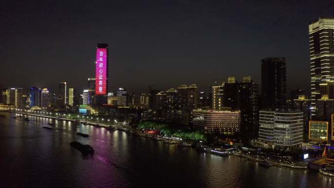 上海陆家嘴银行黄浦江白玉兰广场夜景航拍