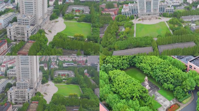 上海市复旦大学邯郸校区航拍校园风景风光素