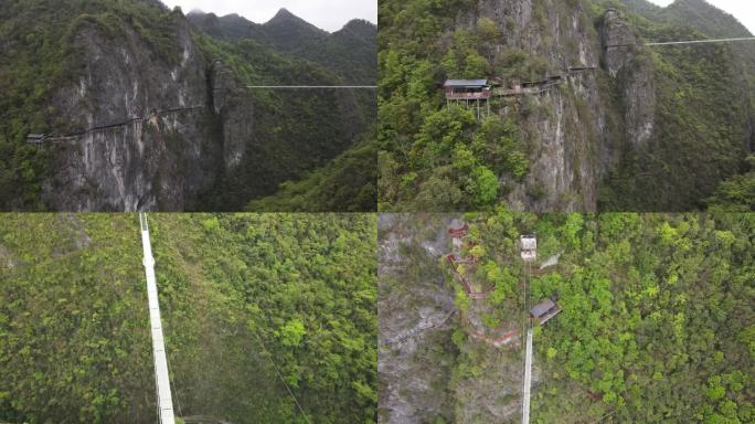 河池南丹丹炉山玻璃栈道