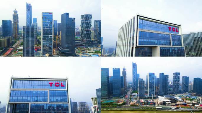 广州TCL大厦