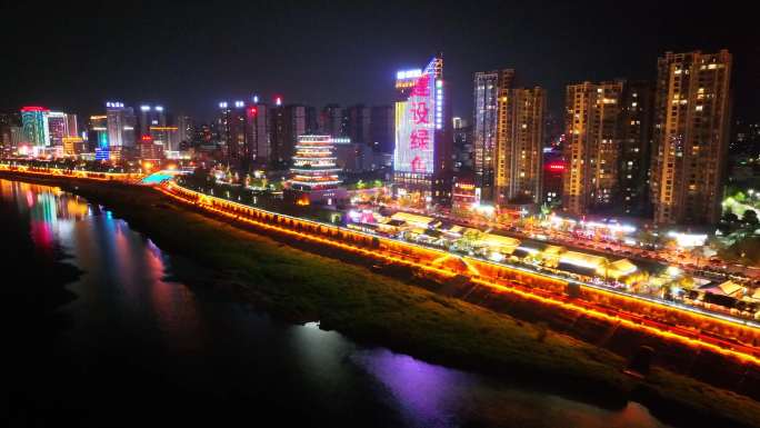 航拍 陕西 安康 汉江 沿岸夜景高楼大厦