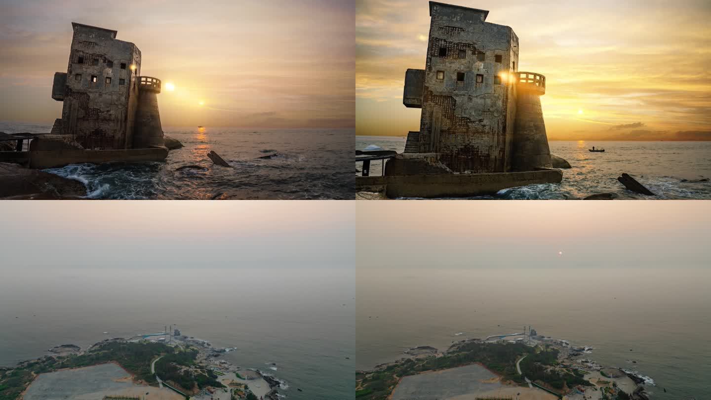 汕尾红海湾旅游景区 古堡 日出延时