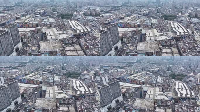 中国广东省广州市海珠区康乐鹭江城中村