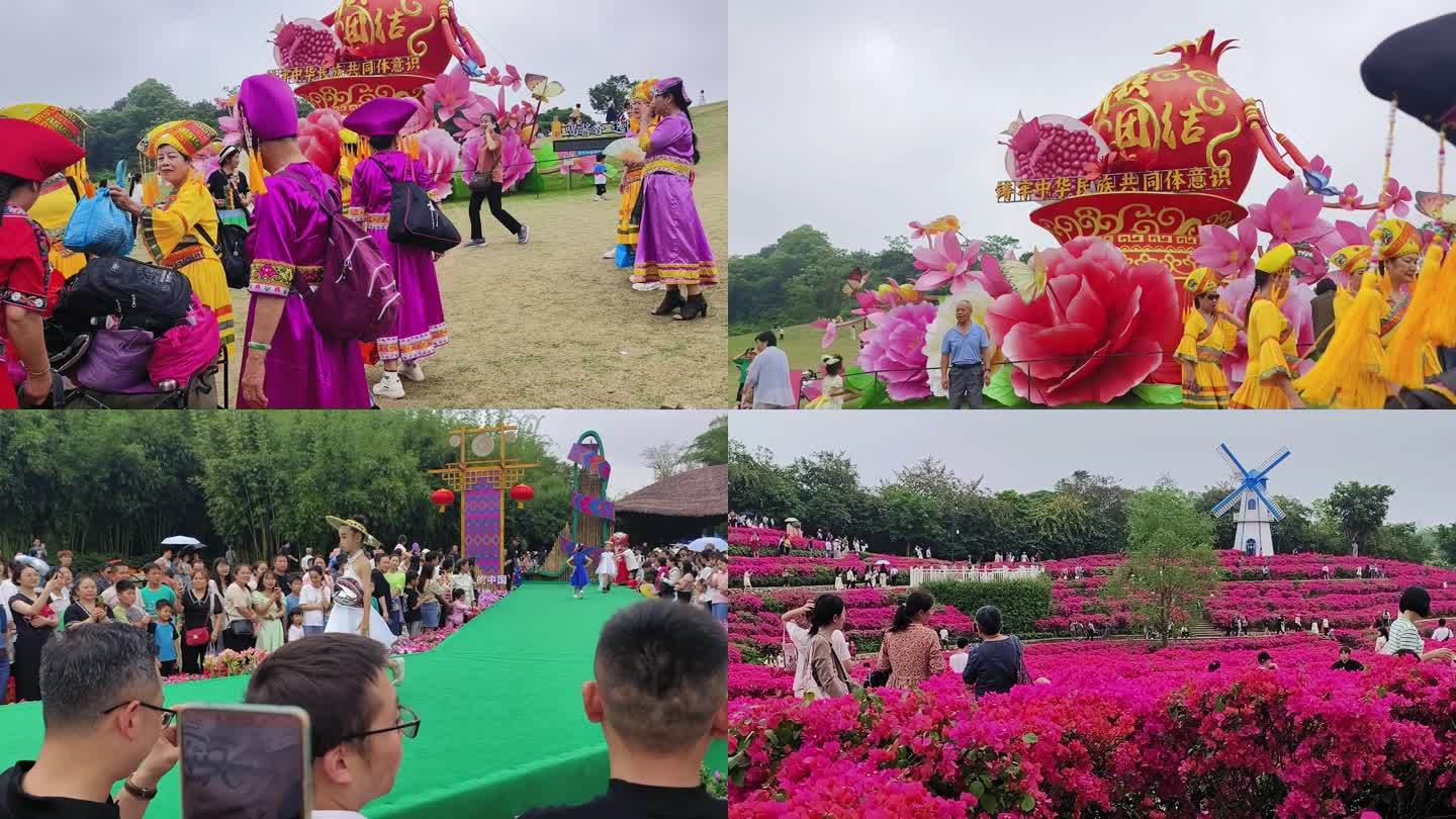 公园黄金周游客假日经济广西壮族三月三传统