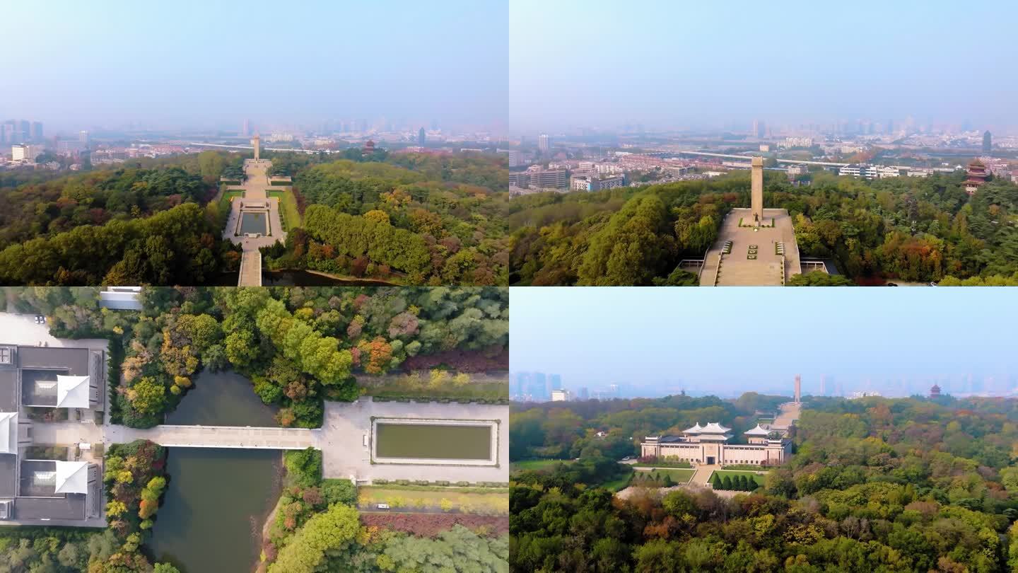 南京_南京雨花台烈士陵园延时素材014