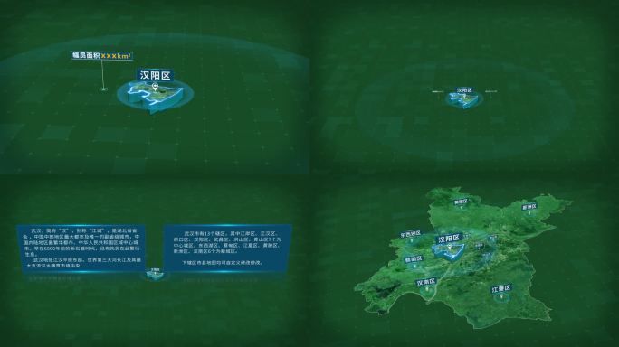 湖北武汉市汉阳区面积人口区位地图信息展示