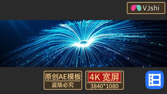 4K光线视频(4K)