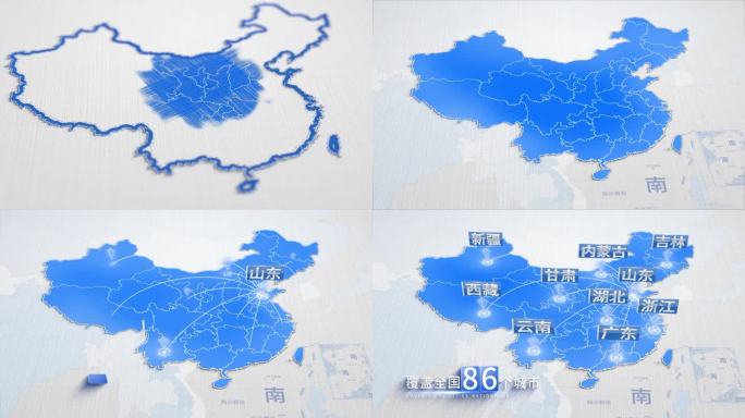 【无插件】蓝色地图辐射全国区位